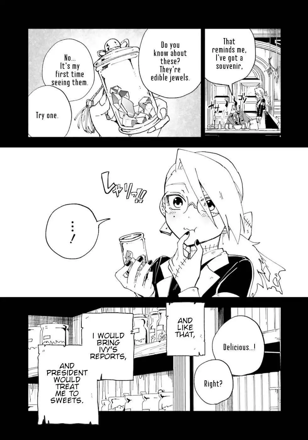 The Splendid Job of a Monster Maid Chapter 16 15